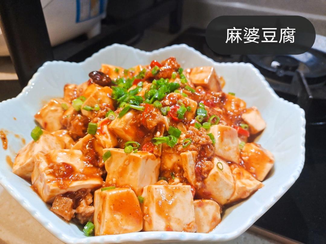 超下饭的麻婆豆腐