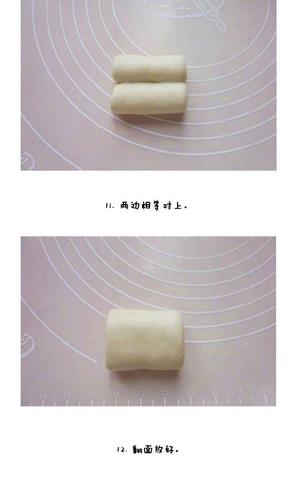 日式牛奶卷的做法 步骤7