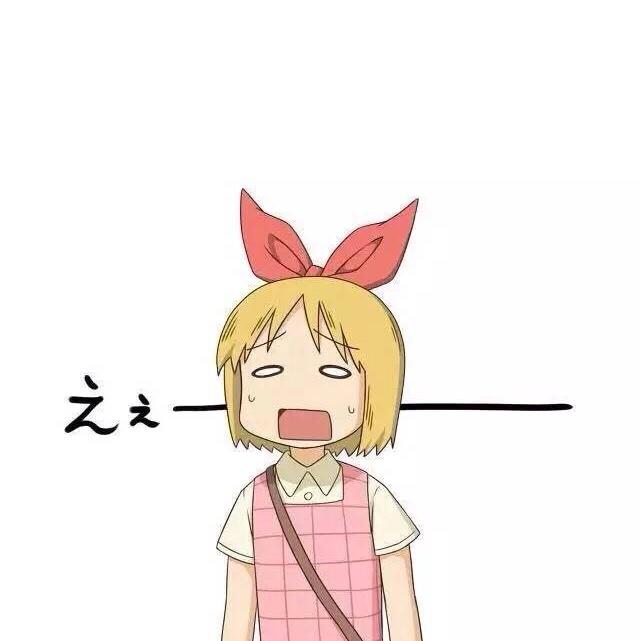 Amybaby北鼻