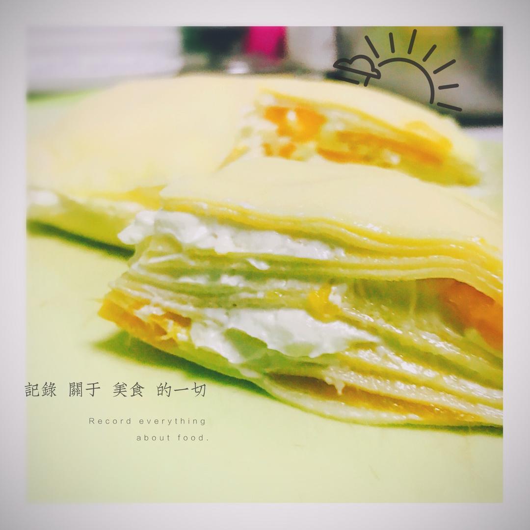 芒果千层蛋糕，100%成功告别煎皮无能