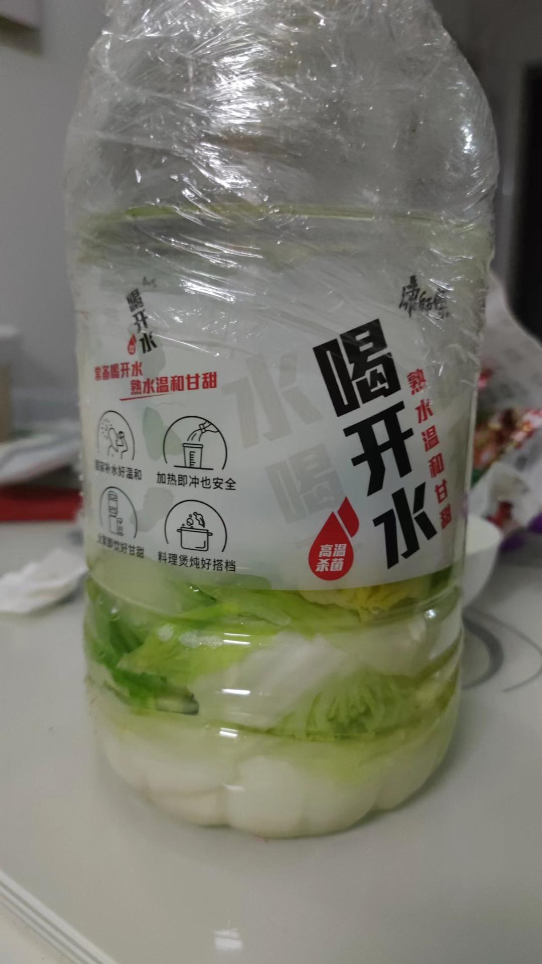 自己腌东北酸菜