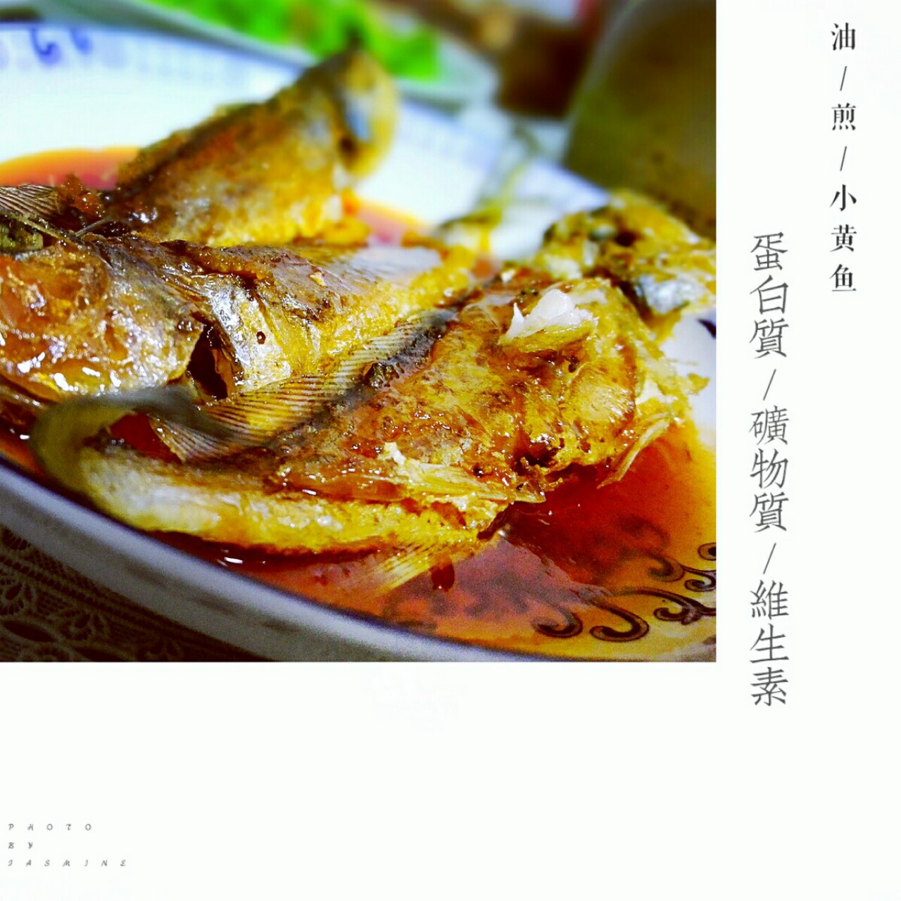 生活
