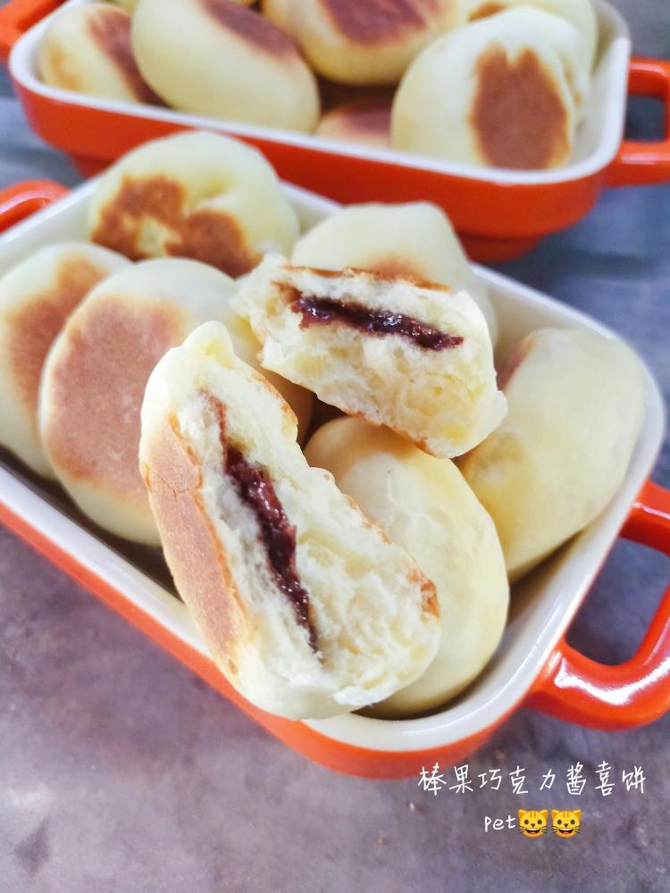 棒果巧克力酱喜饼的做法