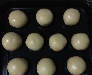 蛋黄酥的做法 步骤25