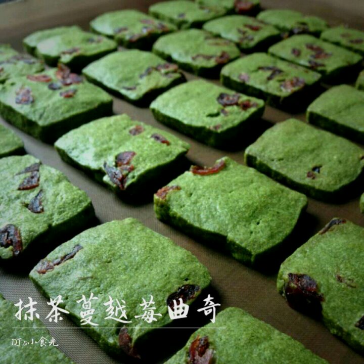 蔓越莓饼干