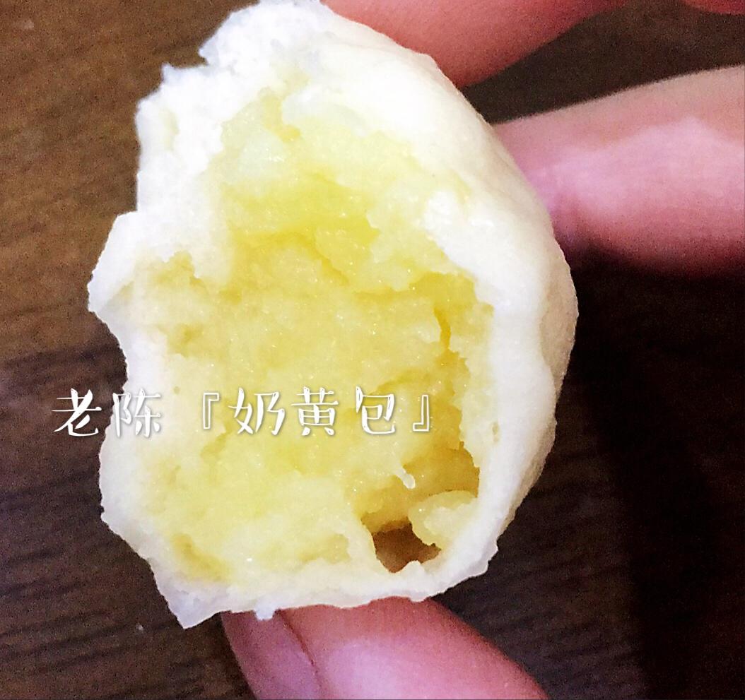 奶黄包的奶黄馅