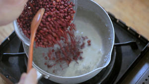 红豆山药芋儿汤的做法 步骤3