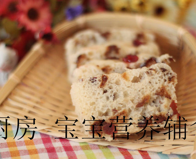 红枣发糕的做法