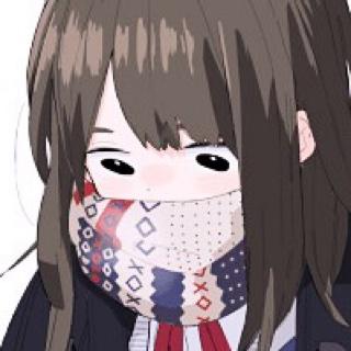 李氏珍的皮