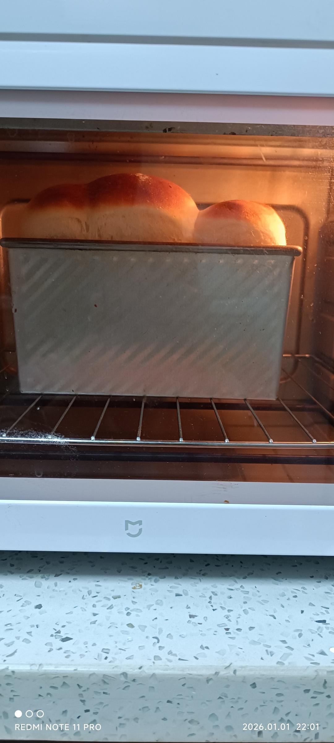 馥郁绵软的蜂蜜吐司