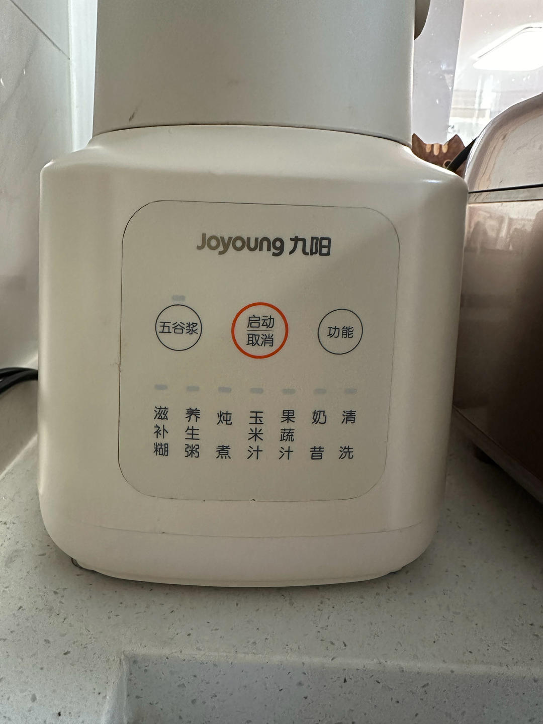 滋补养生糊系列-百合绿豆莲子米糊