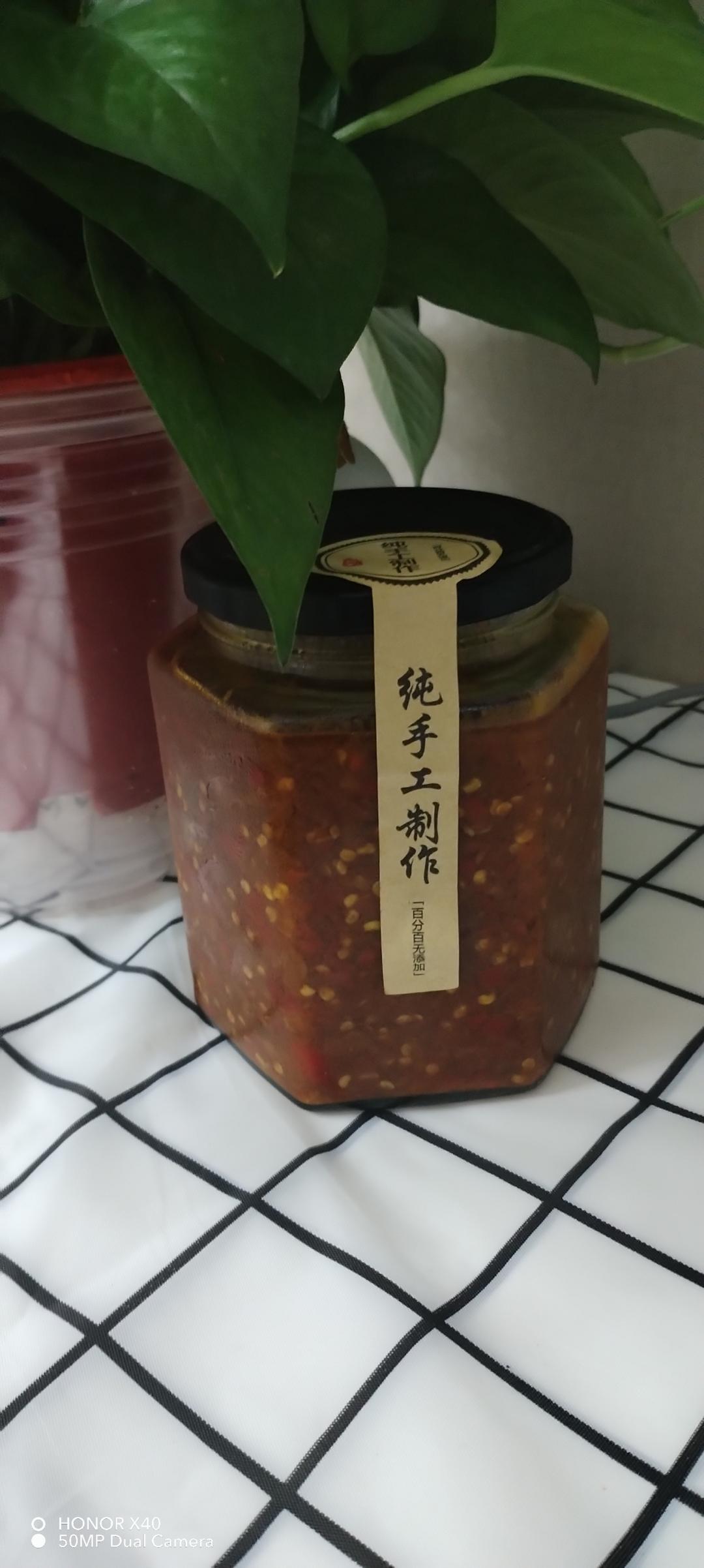 小米椒蒜蓉辣醬