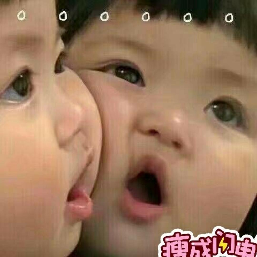 迟早会瘦的