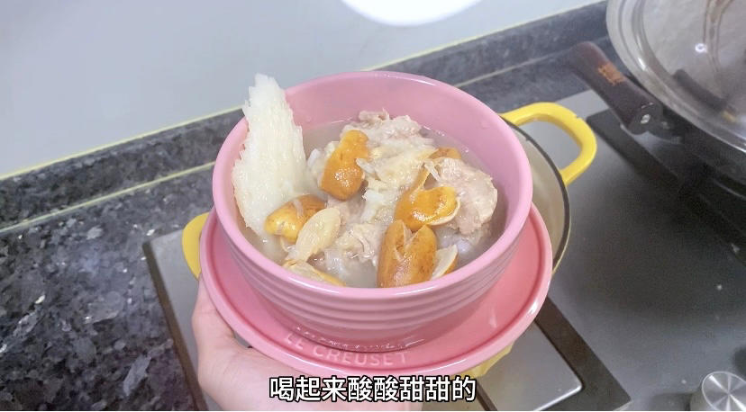 黄皮排骨汤｜广东靓汤的做法 步骤11