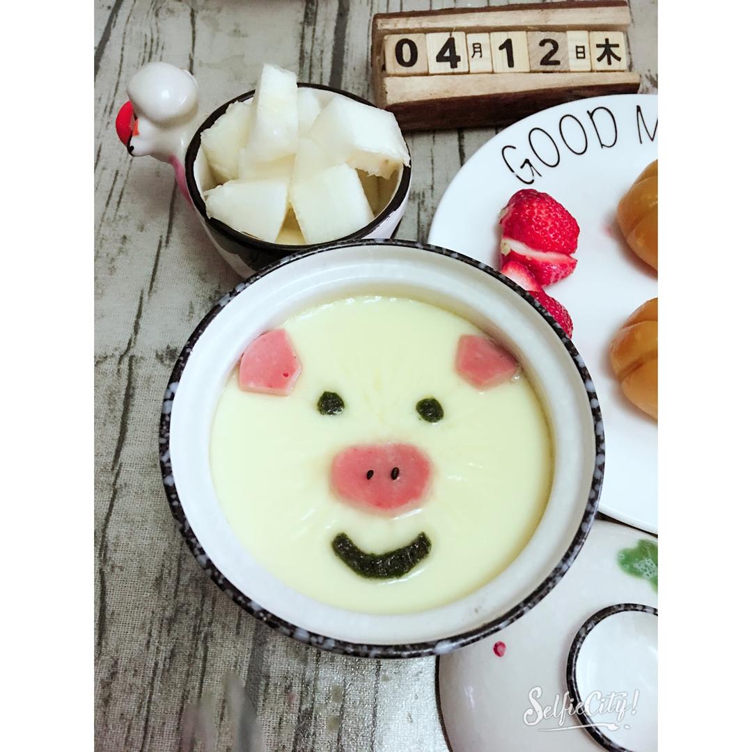 小猪蛋羹