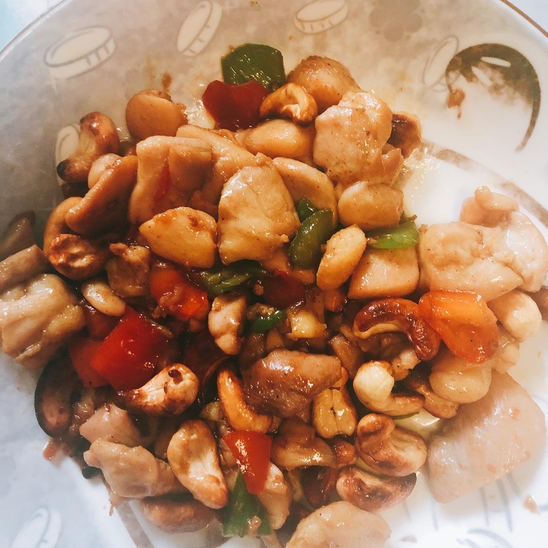 腰果鸡丁