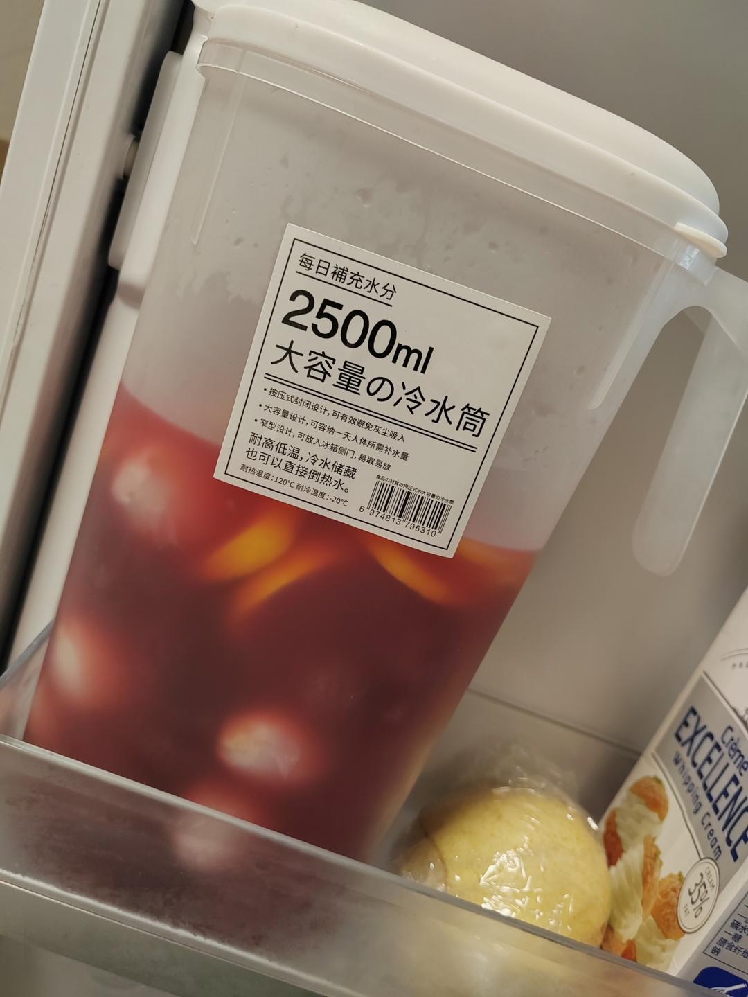 夏日神仙饮品❗️酸甜冰镇柠檬杨梅荔枝饮