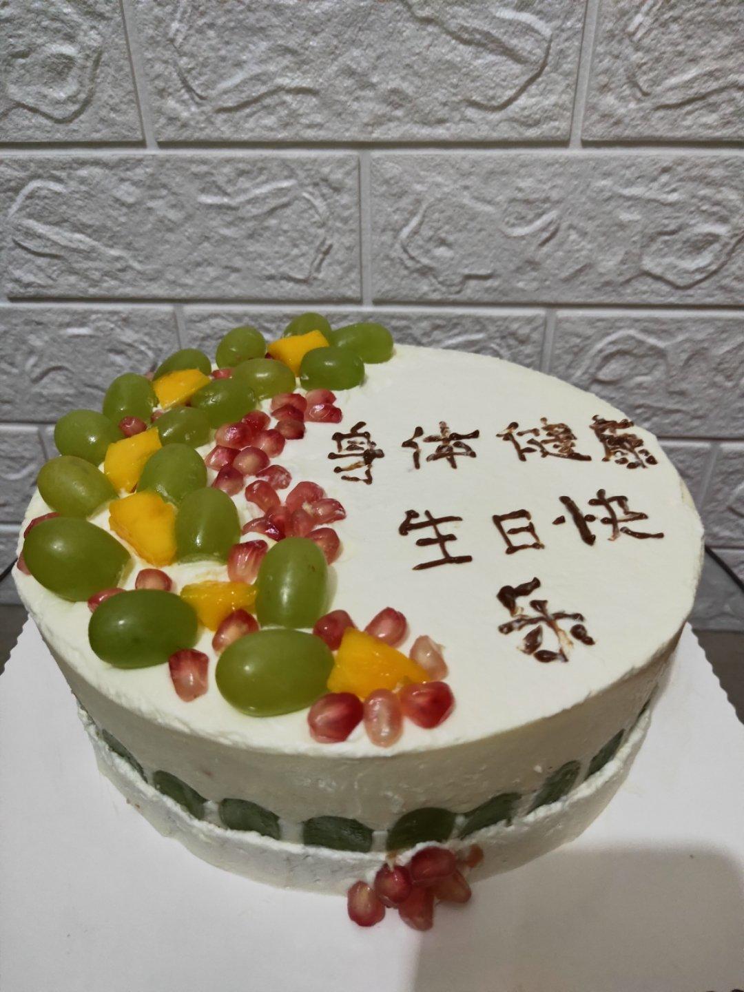 青提慕斯