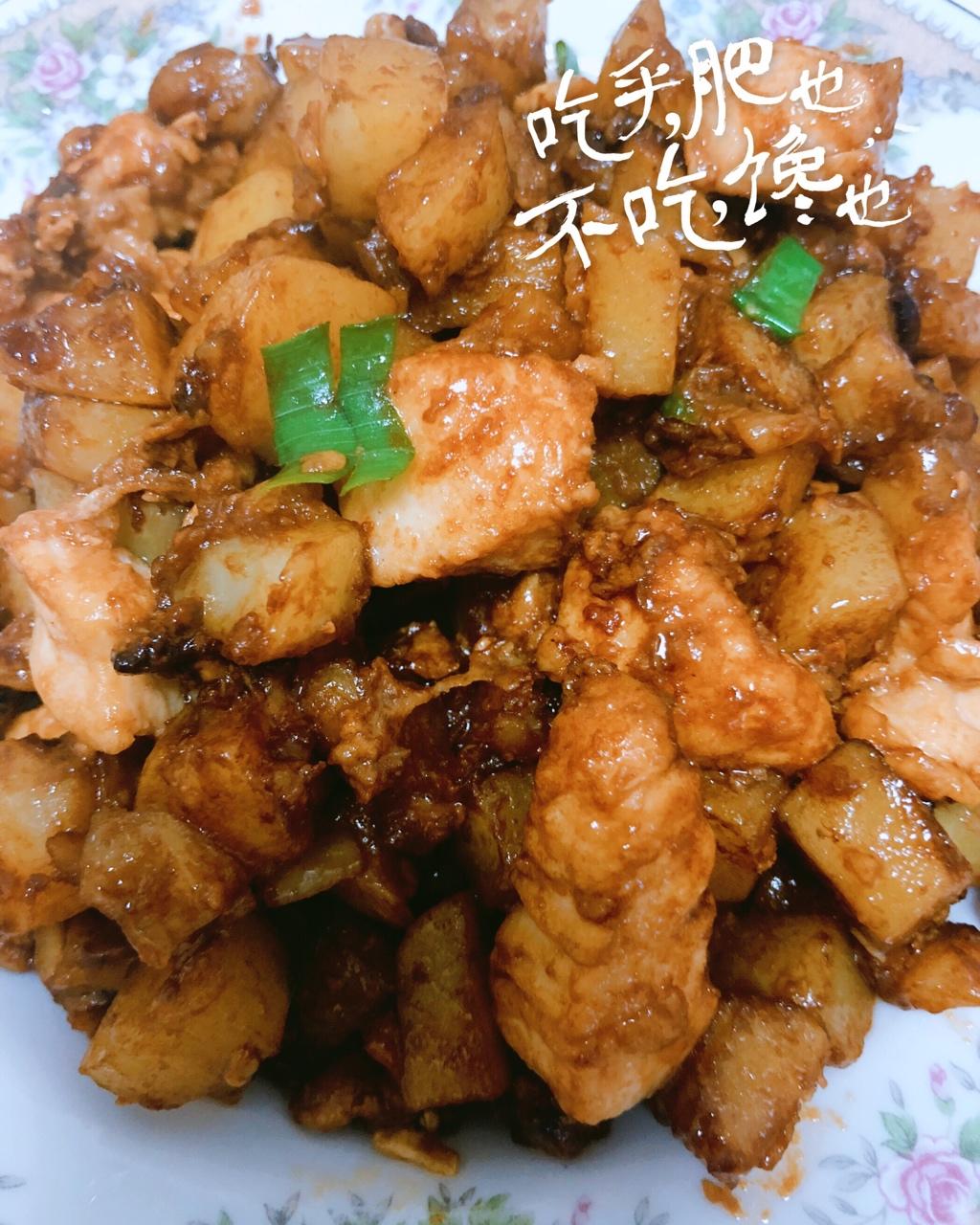 一道怎么做都好吃的干煎土豆鸡丁（红烧，咖喱，椒盐，孜然）