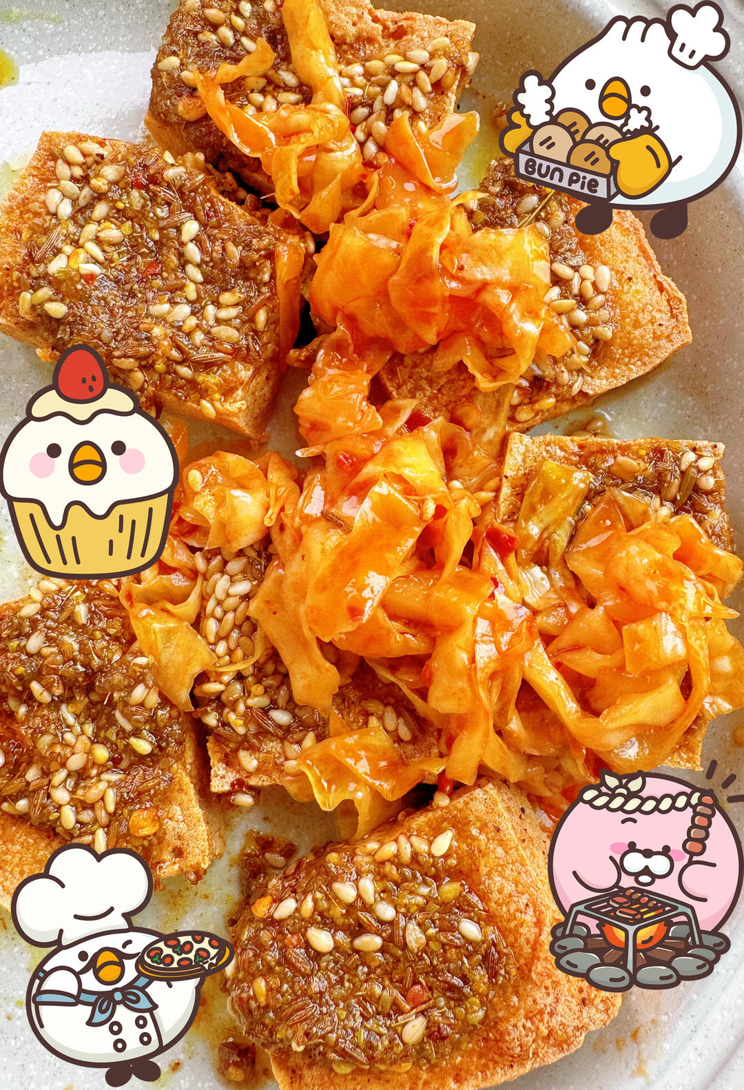 泡菜豆腐