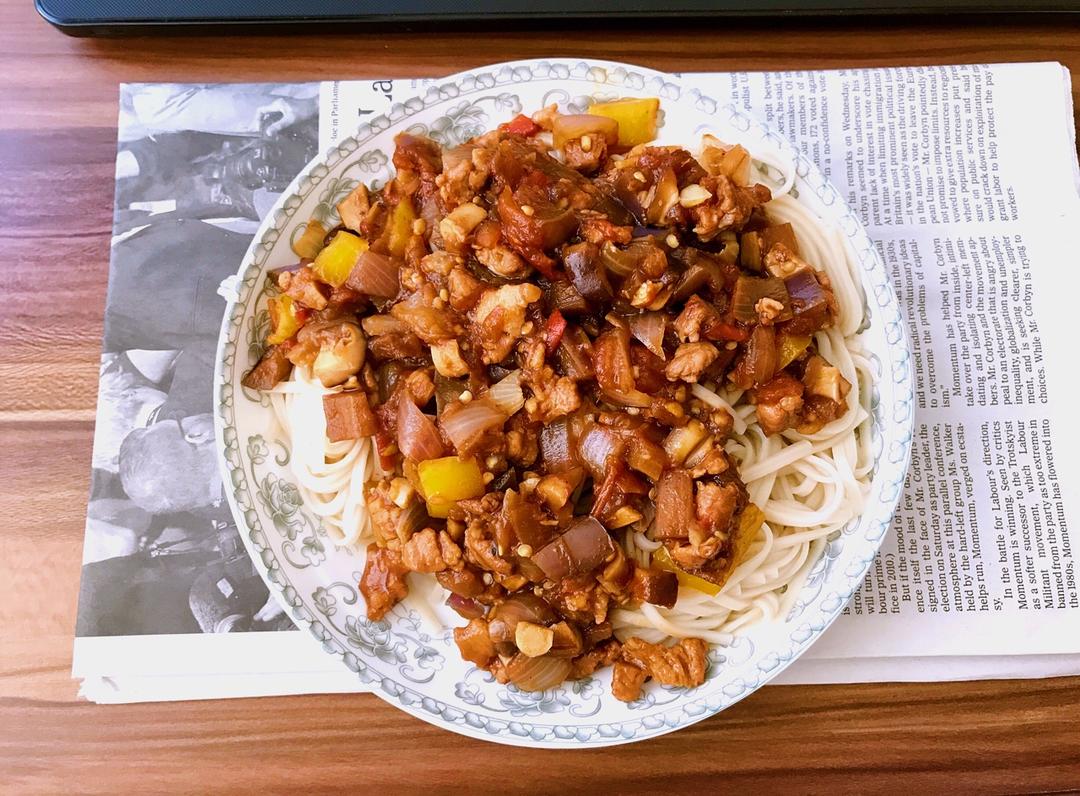 茄子肉丁打卤面