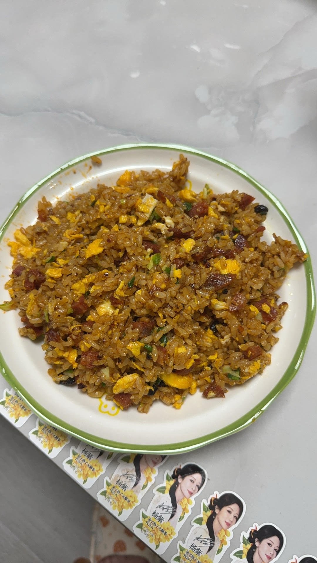 香肠鸡蛋炒饭