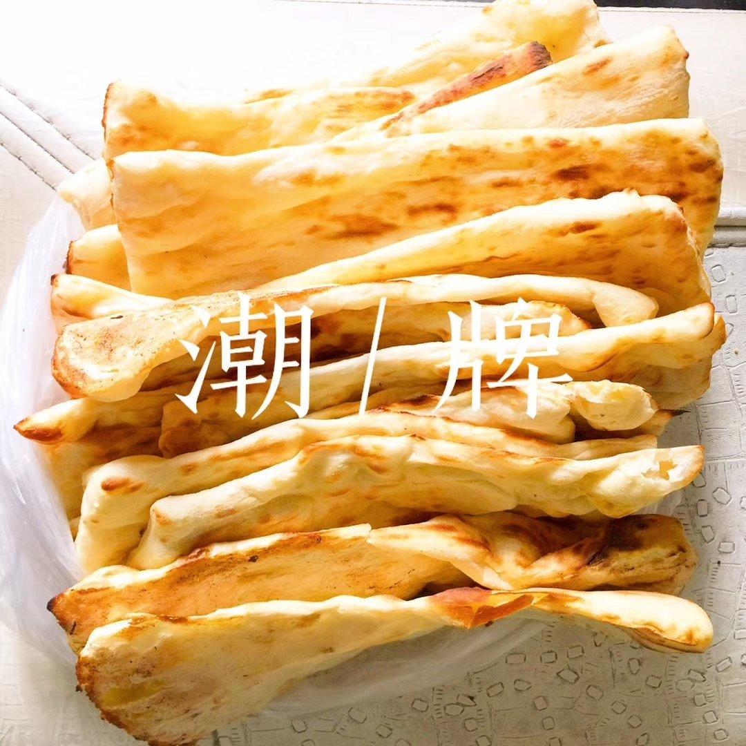 芝麻小烧饼