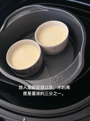 香草牛奶布丁（飞利浦空气炸锅）的做法 步骤8