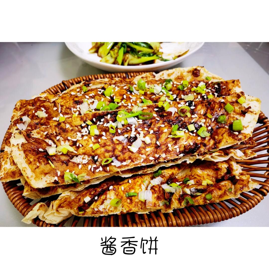 酱香饼~~可以出摊的配方