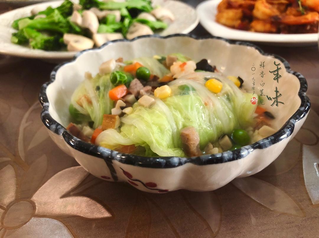 鲜香白菜包(八宝财袋)