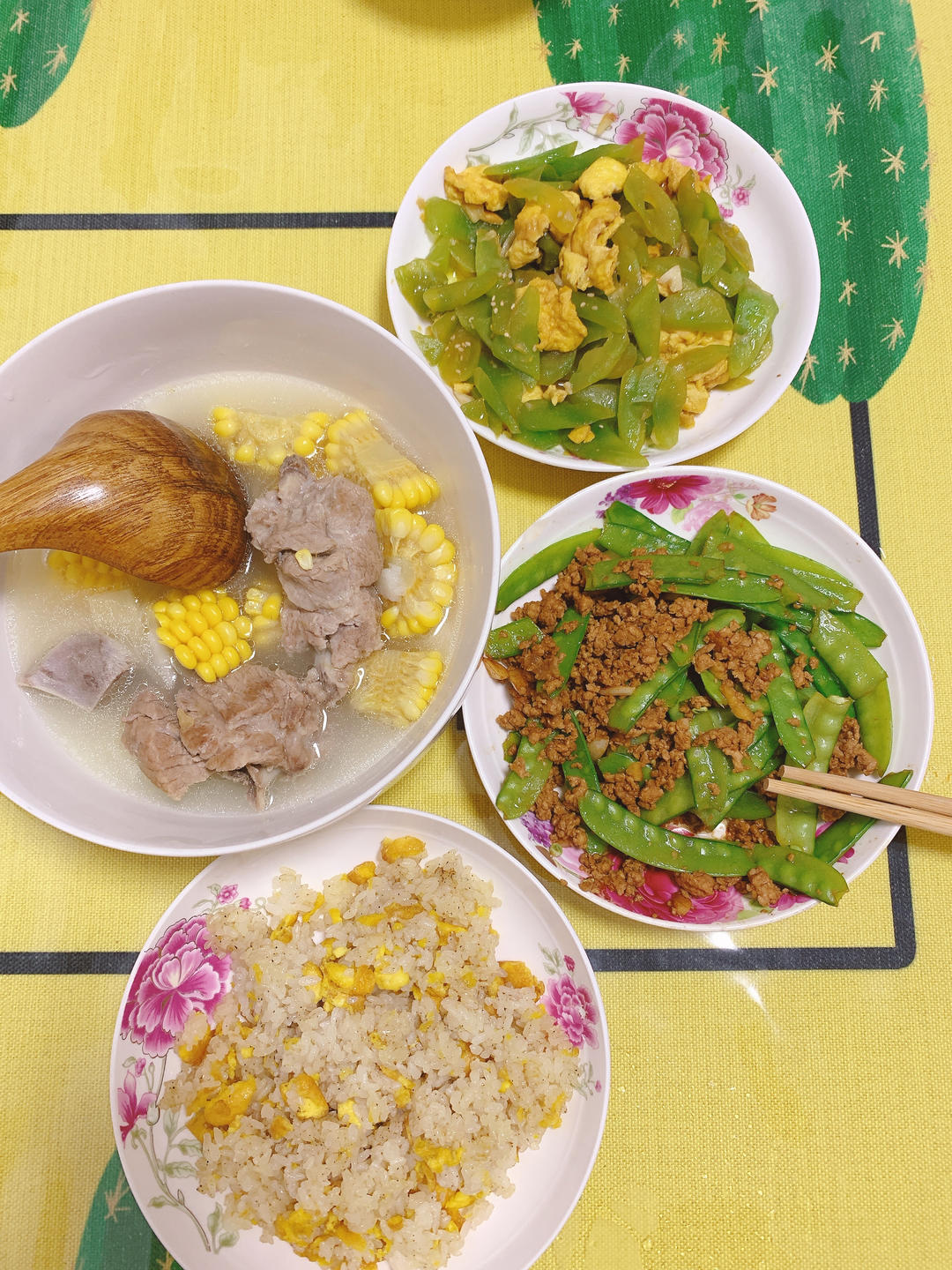 肉末炒荷兰豆