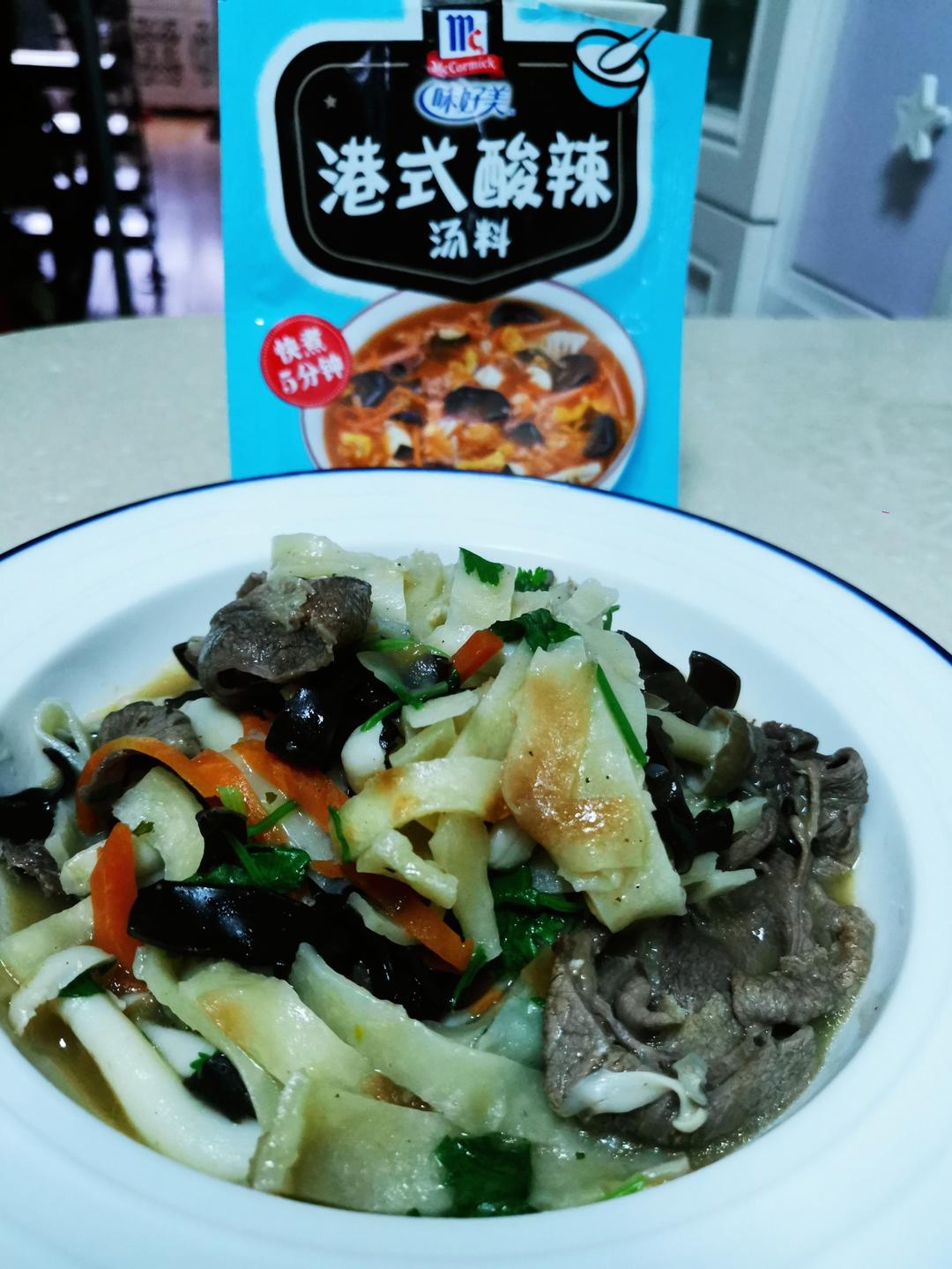 味好美酸辣牛肉罩饼