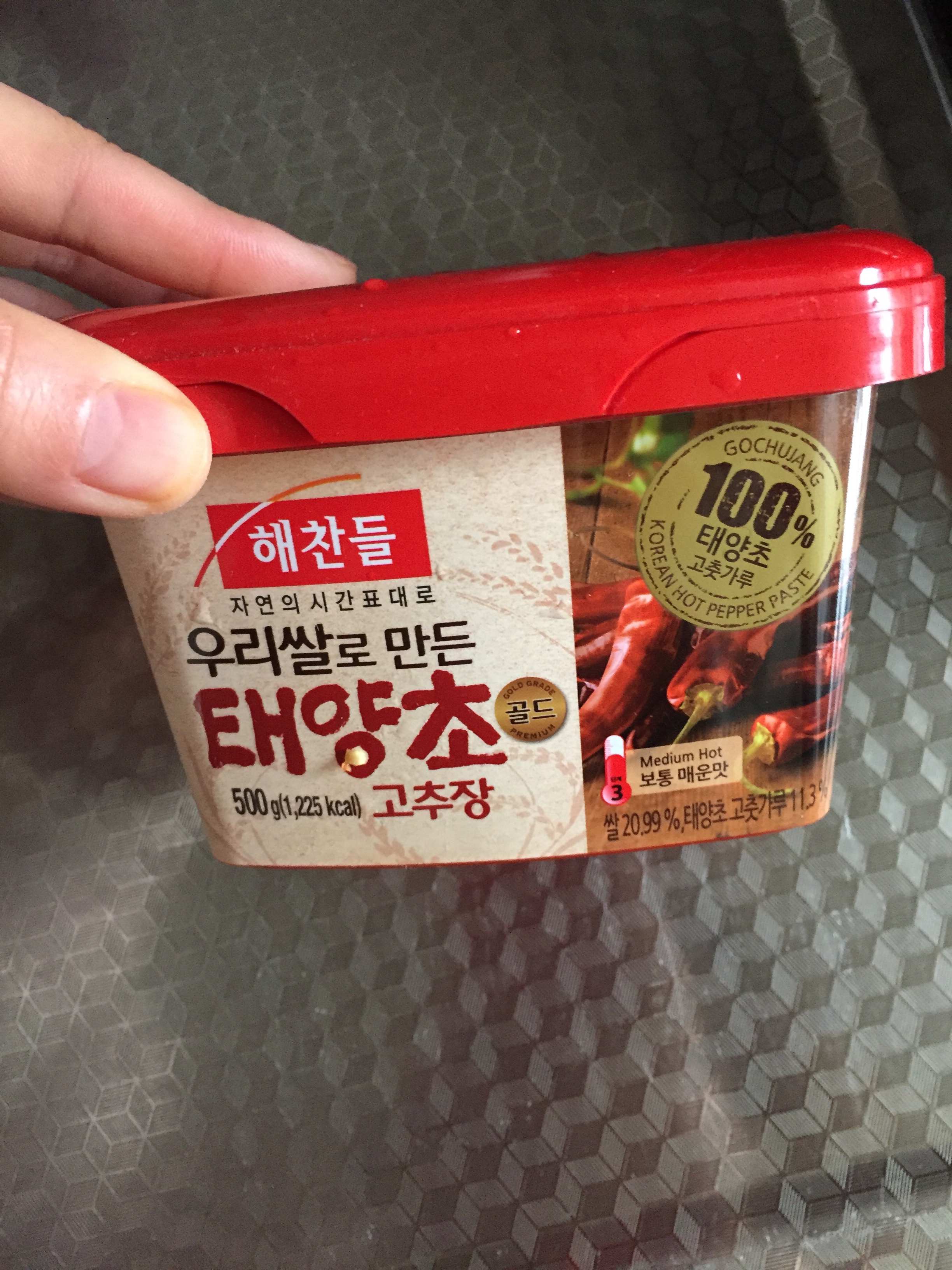 韩式芝士年糕土豆鸡块的做法 步骤2