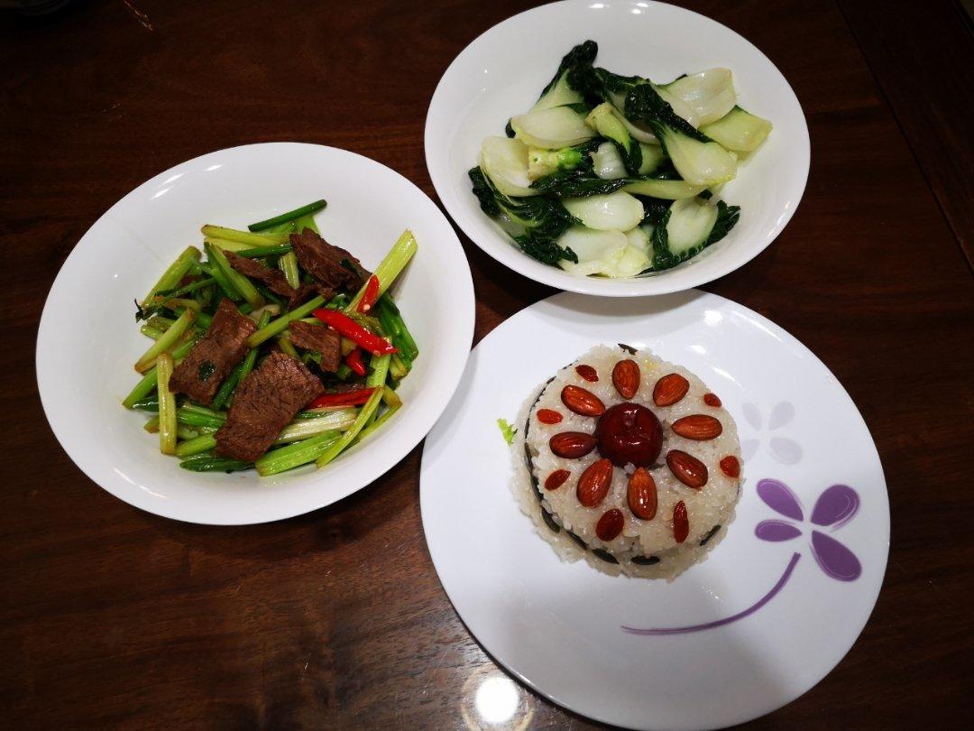 孕期饭饭打卡
