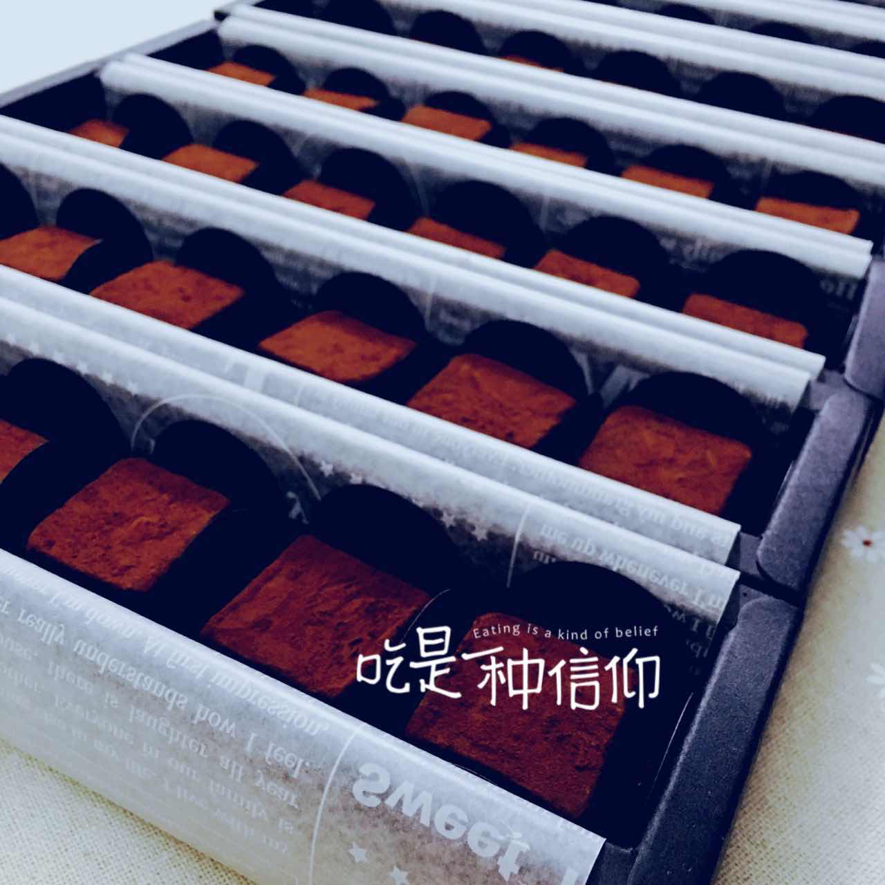 小嶋老师的生巧克力