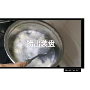 清新爽口的黄瓜虾仁饺子的做法 步骤31