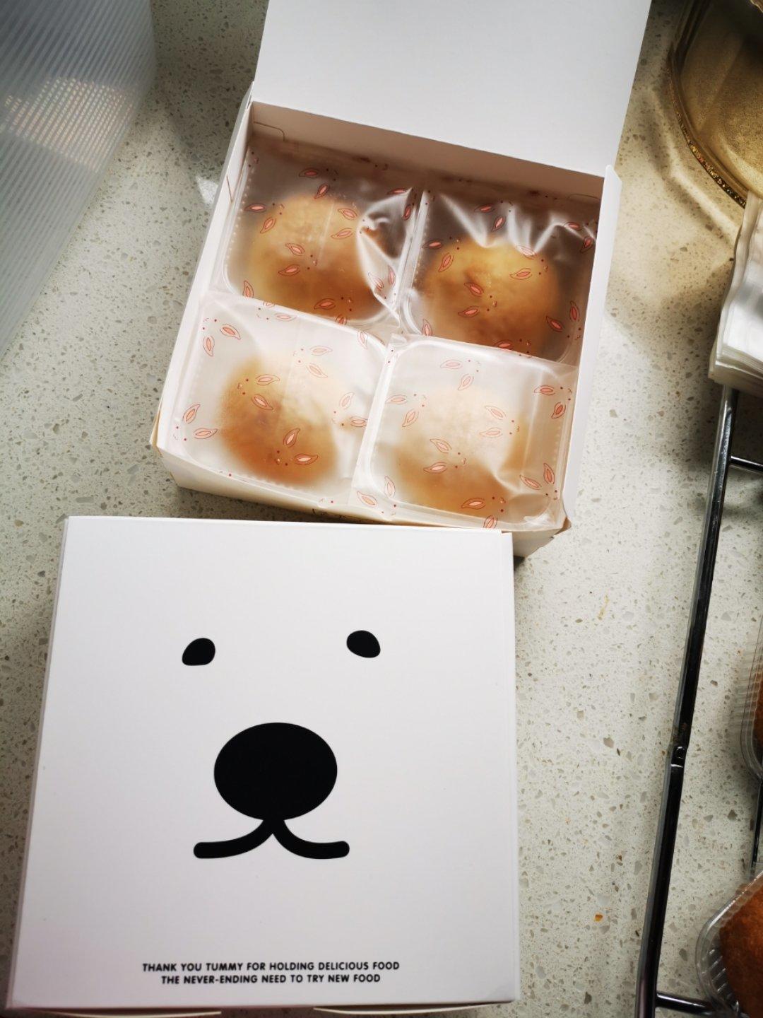 白酥皮云腿月饼