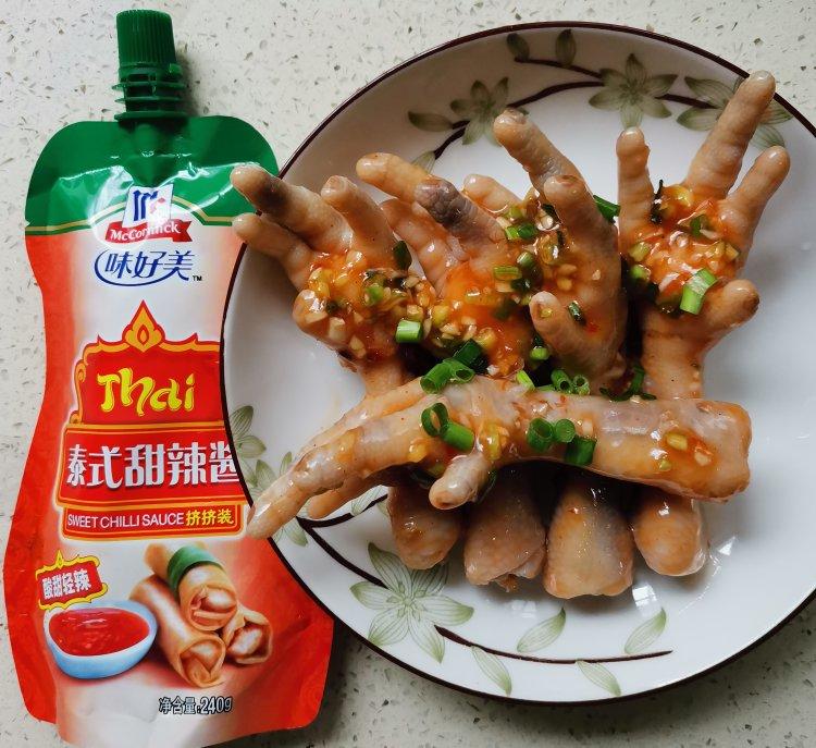 泰式甜辣鸡爪