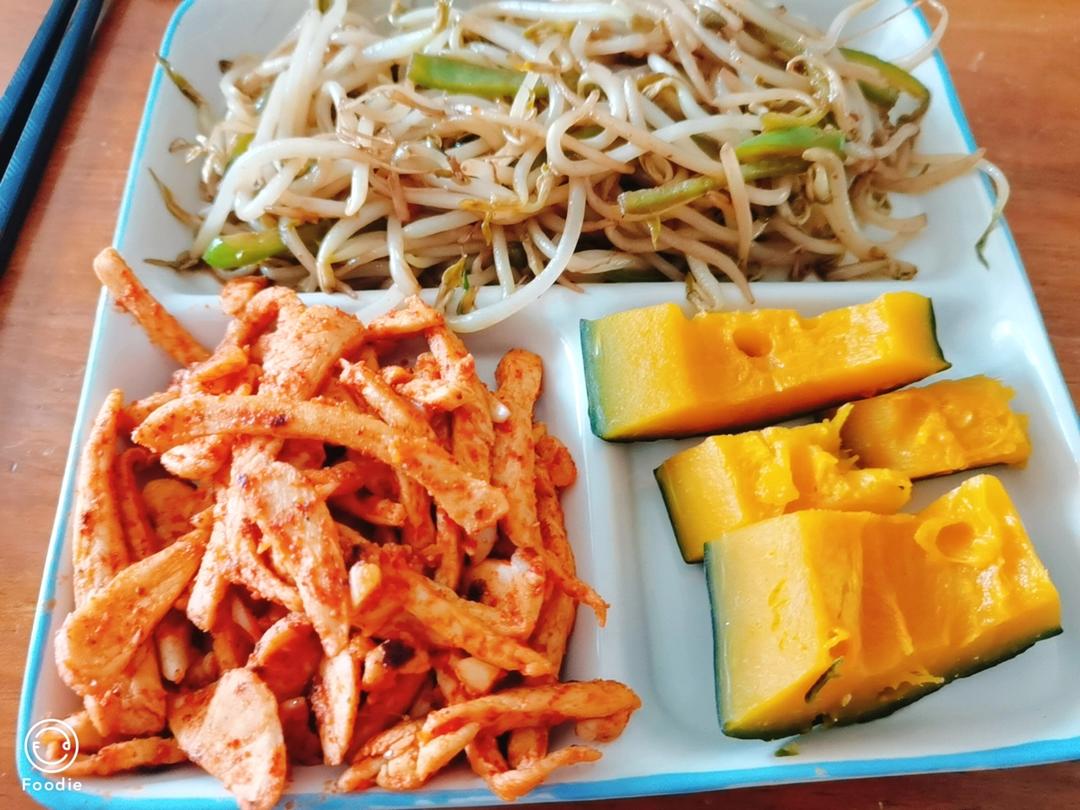 减脂午餐