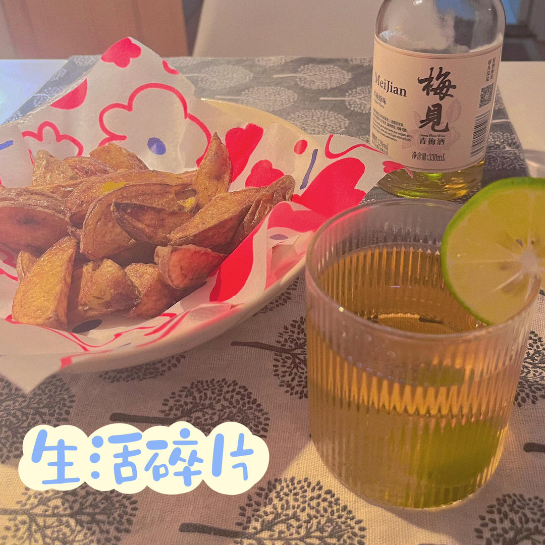 美味炸薯角