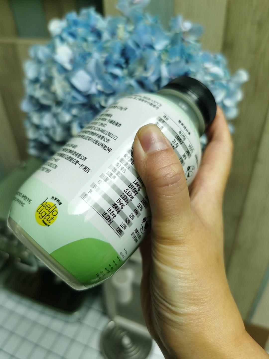 菠萝西米露【4月北鼎养生壶食谱】