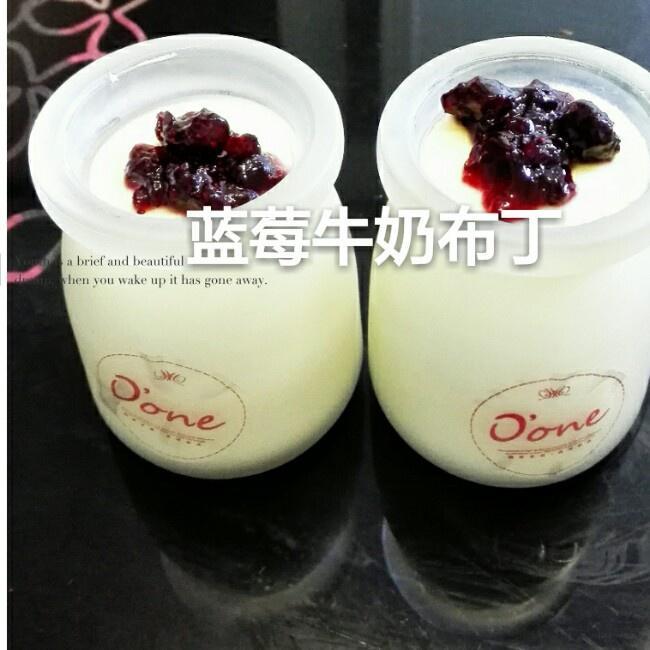 蓝莓牛奶布丁的做法