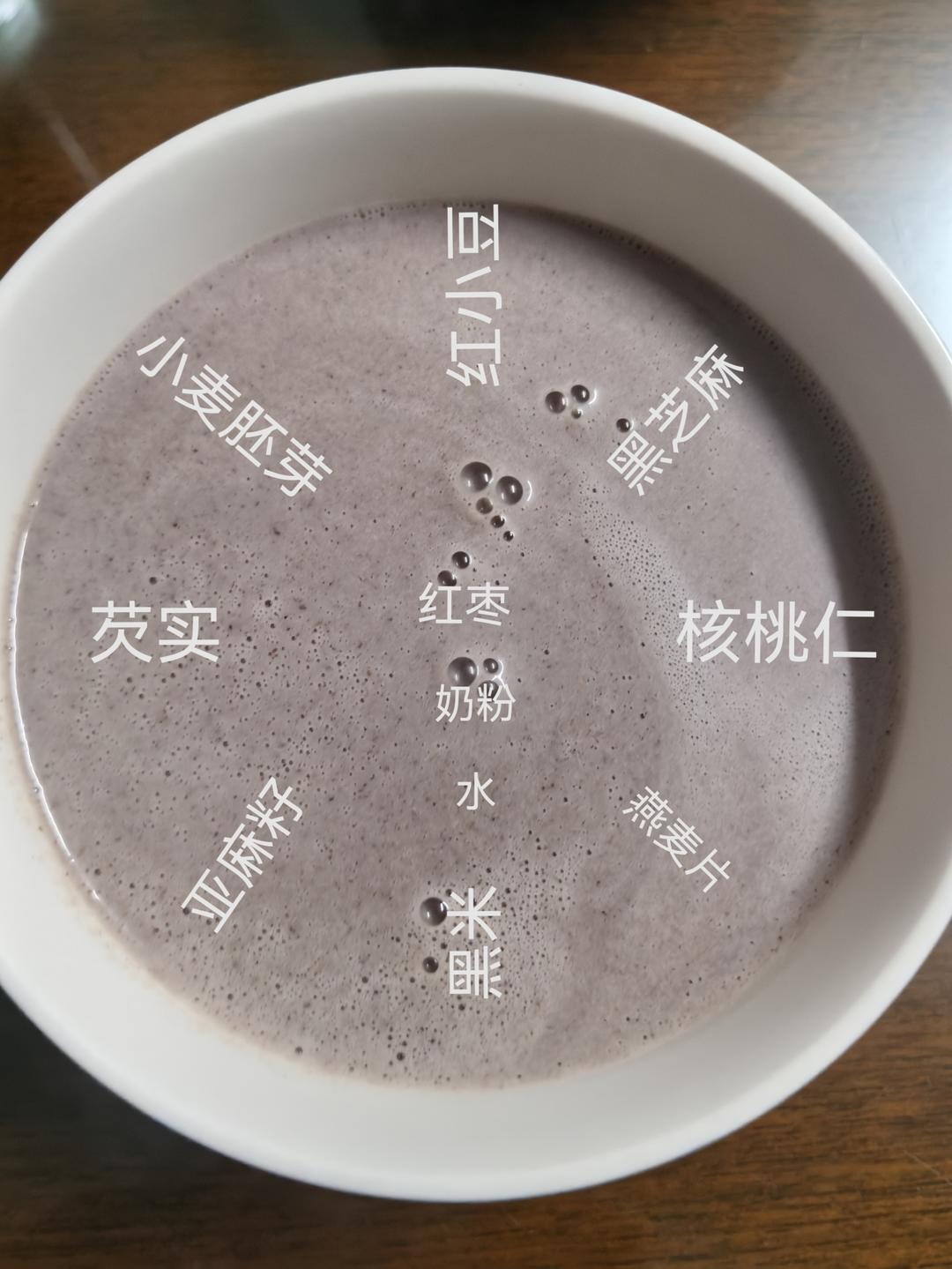 破壁机杂粮米糊