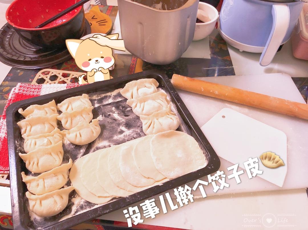 饺子皮的做法