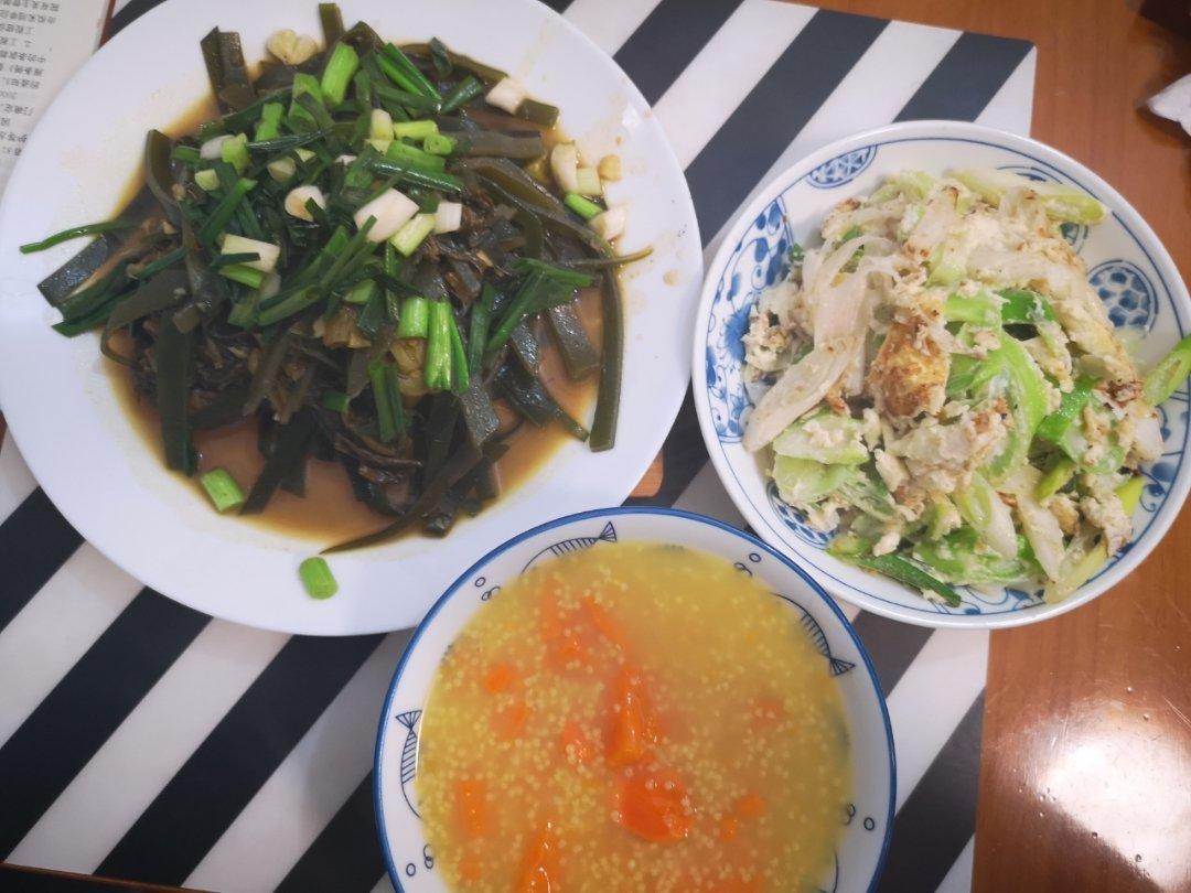 一人食