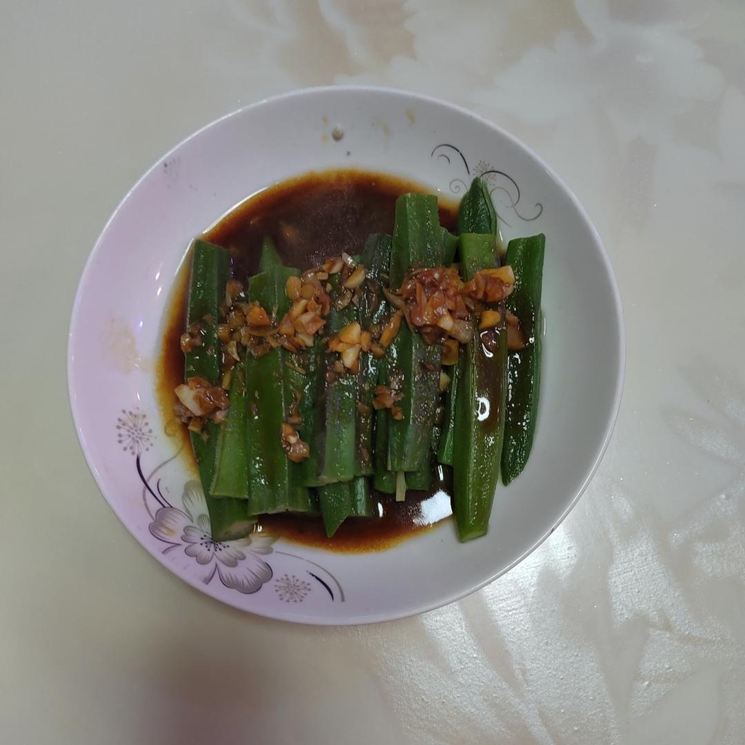 ‼️从此爱上秋葵‼️
白灼秋葵