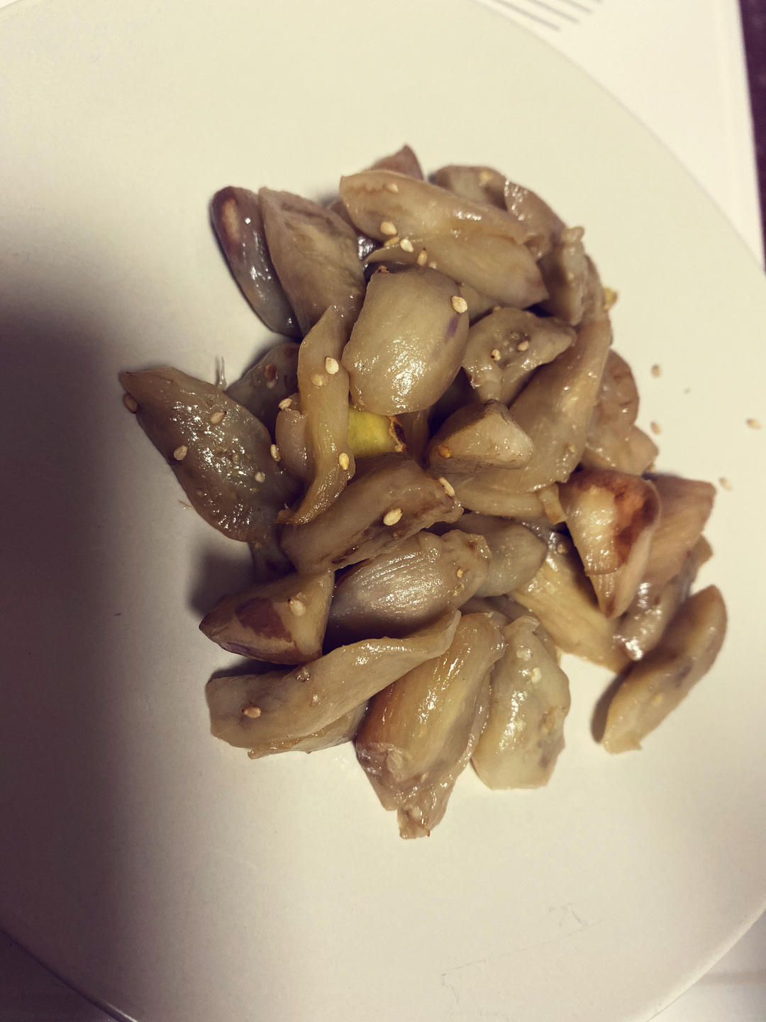 风味茄子