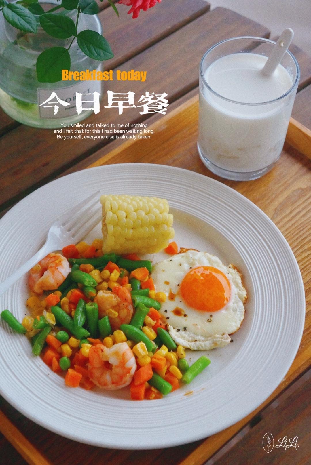 爱de味道