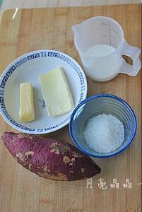 芝士奶油焗红薯的做法 步骤1