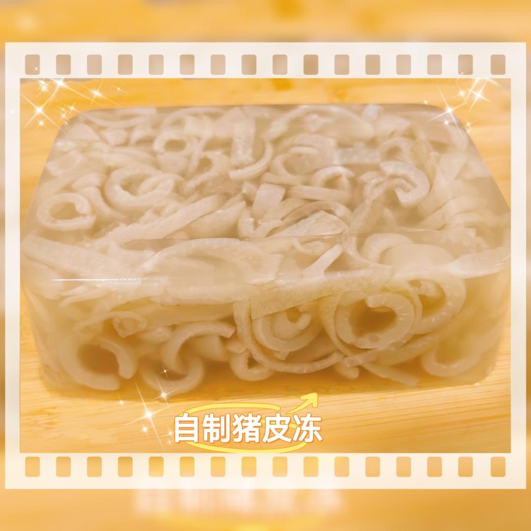水晶肉皮冻